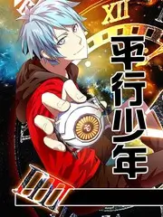 黑兽动漫原声集录音现场配图